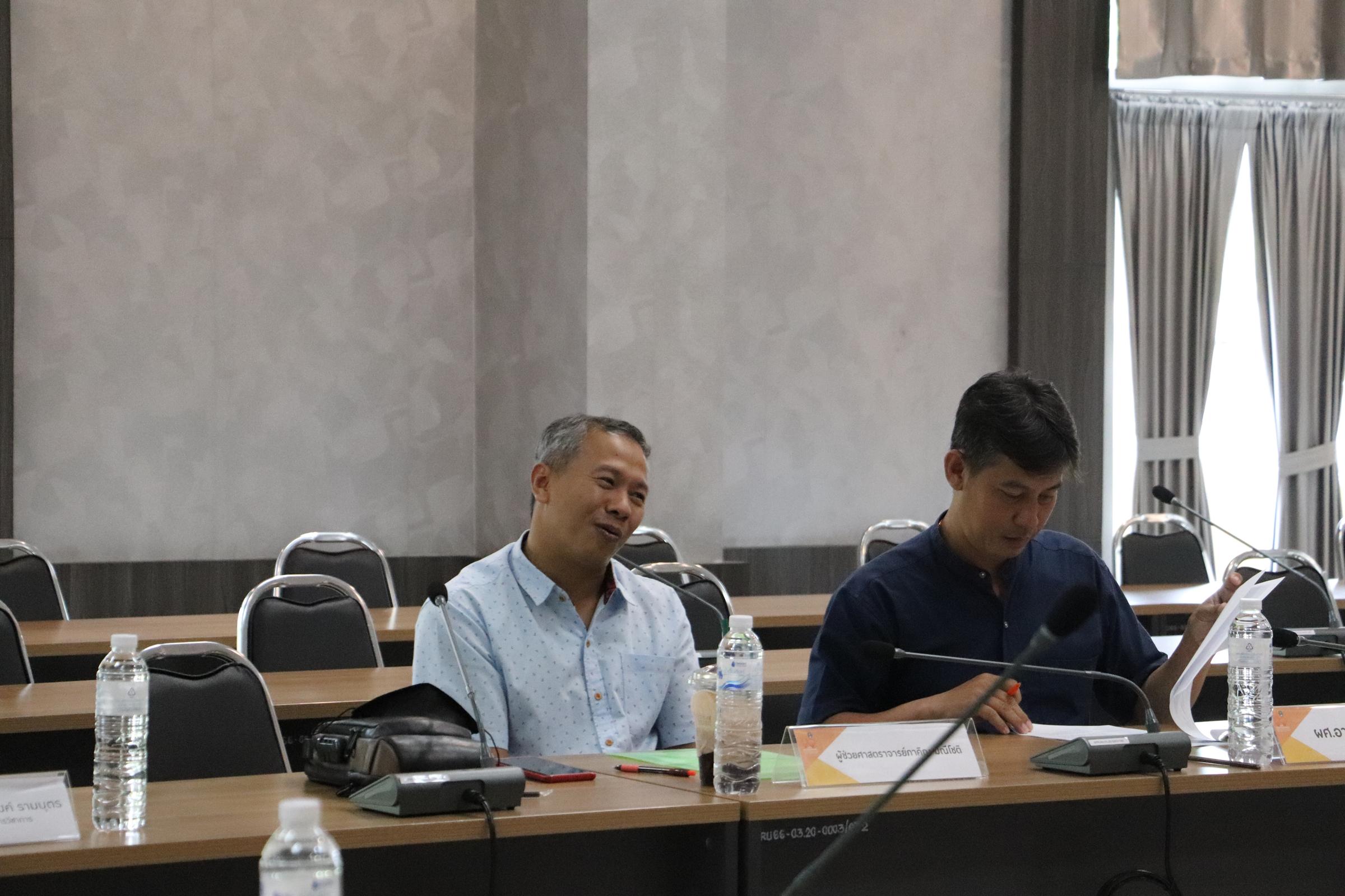 4. การประชุมเชิงปฏิบัติการการจัดทำแผนปฏิบัติการขับเคลื่อนและส่งเสริมการใช้ประโยชน์งานด้าน ววน. ในระดับภูมิภาค ประจำปี 2567-2570 วันที่ 23 มิถุนายน 2566 ณ ห้องประชุม KPRU HOME ชั้น 1 อาคารสำนักบริการวิชาการและจัดหารายได้